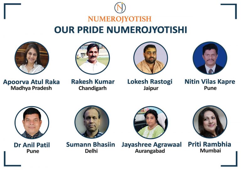 Pride Numerojyotishi | Numerojyotish.com