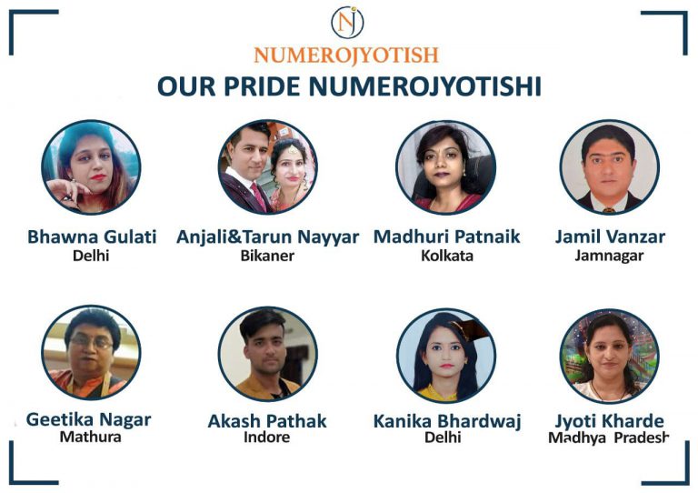 Pride Numerojyotishi | Numerojyotish.com